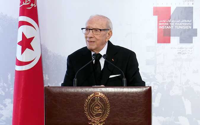Bji Cad Essebsi: La cration d'un nouveau parti est un recul sur la dmarche dmocratique

 



 

