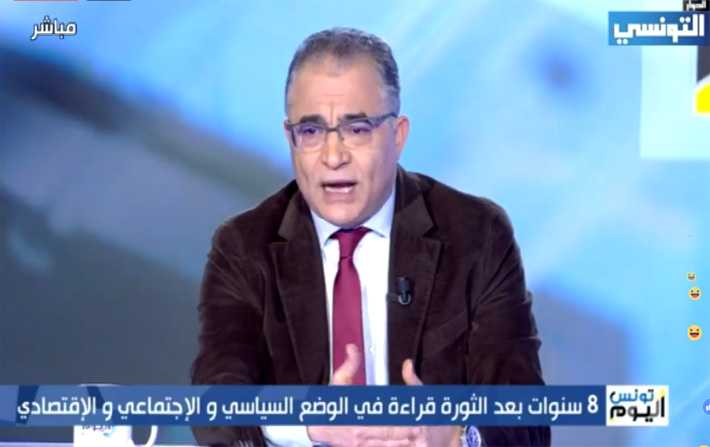 Mohsen Marzouk appelle  mettre fin au chaos dans le pays