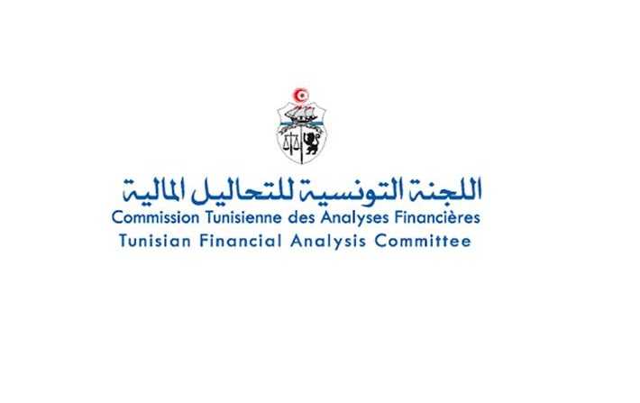 La Ctaf publie un communiqué flou au sujet de son rapport épinglant les frères Daïmi