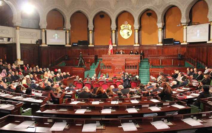 Le Parlement fte les 5 ans de la Constitution  