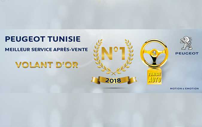 Volant dOr 2018 : Peugeot Tunisie meilleur service aprs-vente