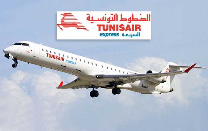 Reprise progressive des vols Tunisair Express