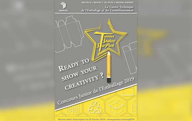Ouverture des inscriptions  la 6me dition du Concours Junior de lEmballage  Tunisian Student Star Pack 2019 
