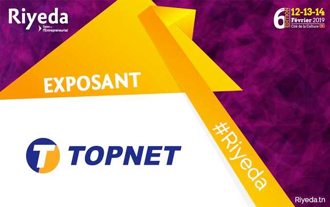 TOPNET soutient les entrepreneurs au salon Riyeda

