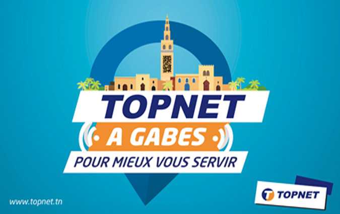 TOPNET inaugure sa nouvelle agence commerciale  GABES