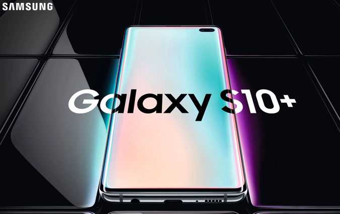 Spcificits de la nouvelle gamme Galaxy S10 de Samsung