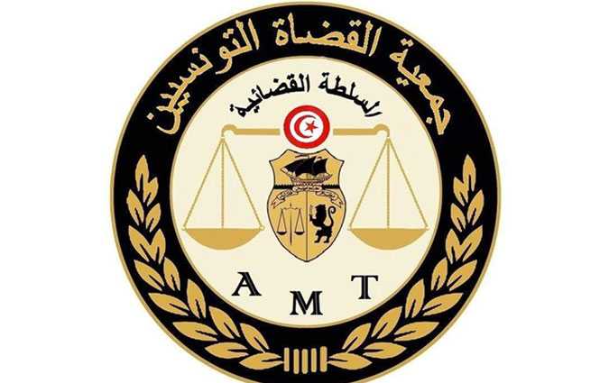 AMT : Les magistrats refusent toute forme de pression

