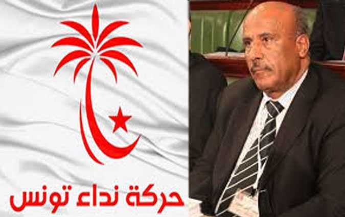 Mohamed Amine Kahloul dmissionne du bloc de Nidaa Tounes