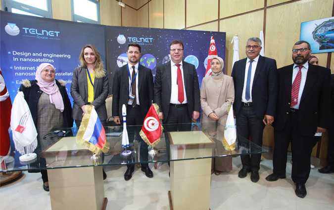 Le projet du 1er satellite tunisien sera lanc en 2020
