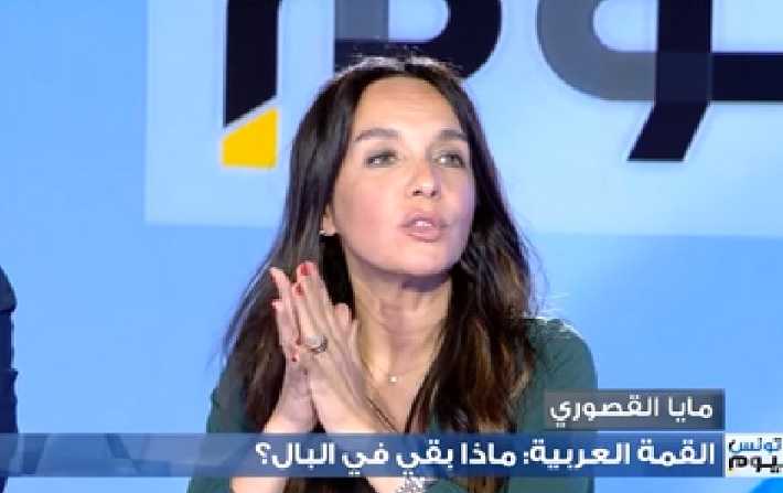 Maya Ksouri : Les Tunisiens ne mritent apparemment pas de fleurs
