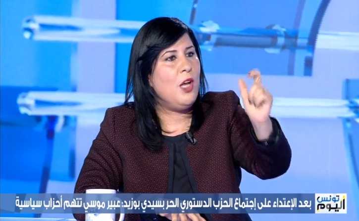 Abir Moussi : Ils voulaient massassiner  Sidi Bouzid !

