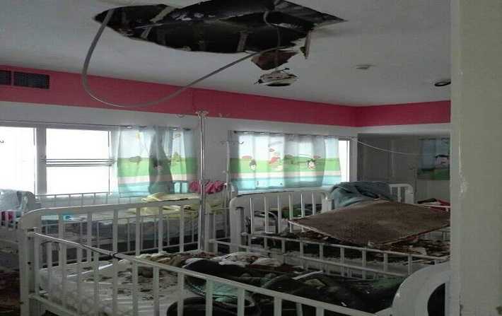 Effondrement du plafond au service pdiatrique de lhpital de Bizerte

