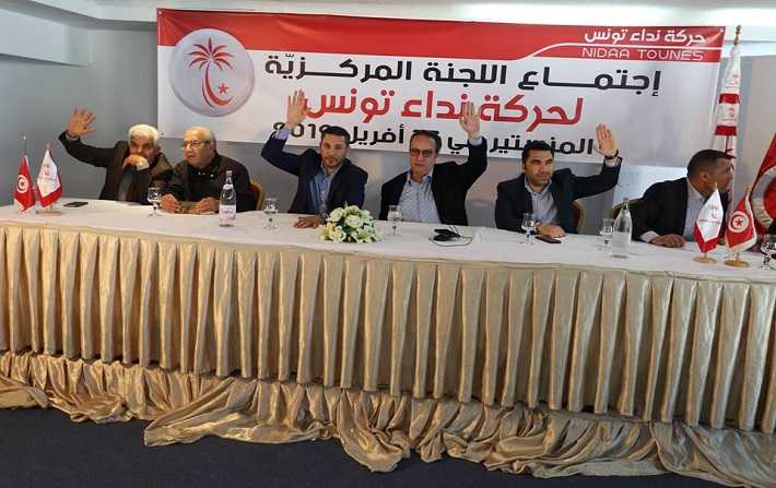 Le groupe de Hafedh Cad Essebsi annonce son bureau politique

