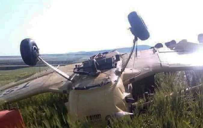 Crash d'un avion agricole  Siliana

