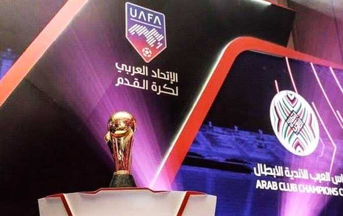 LEtoile sportive du Sahel dcroche la Coupe arabe des clubs

