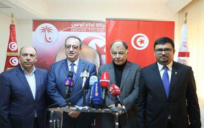 Néji Jalloul secrétaire général de Nidaa Tounes