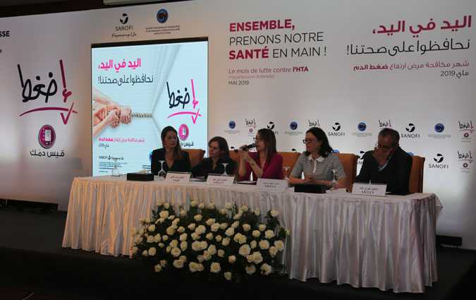 STCCCV et Sanofi Tunisie :  Ensemble pour une meilleure prise en charge de lhypertension artrielle en Tunisie 

