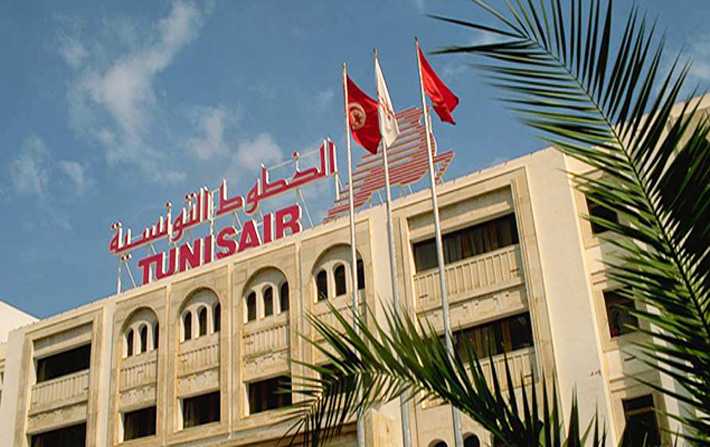 Adoption de rformes au profit de Tunisair 
