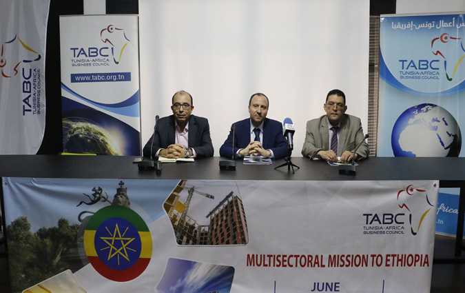 Le TABC prsente sa mission de prospection multisectorielle en Ethiopie  

