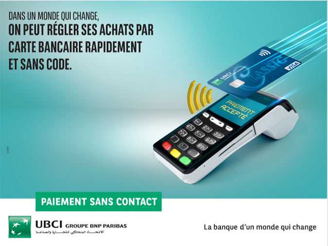 UBCI lance le service de paiement sans contact !

