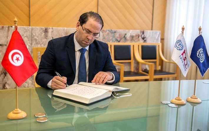 La Tunisie signe une convention de lOIT sur l'inspection de l'emploi dans le secteur agricole