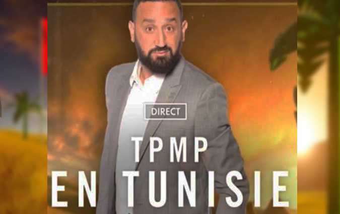 TPMP en Tunisie explose laudience !