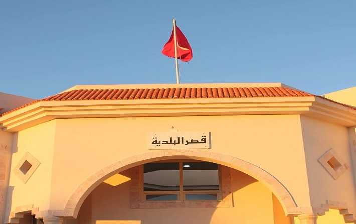 Sfax - Dmission de 11 conseillers municipaux de la commune dEl Graba

