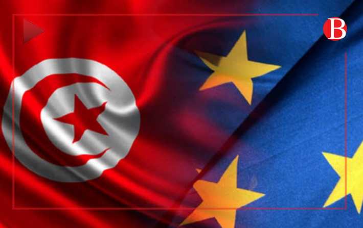 Vido : La Tunisie bientt en dehors de la liste noire du GAFI 
