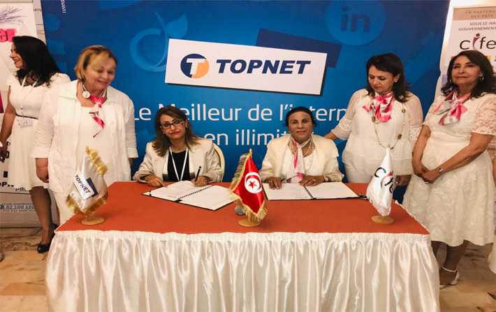 Topnet et le Conseil International des Femmes Entrepreneurs  Tunis signent un partenariat technologique