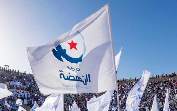 Ennahdha appelle Elyes Fakhfakh  rattraper le coup
