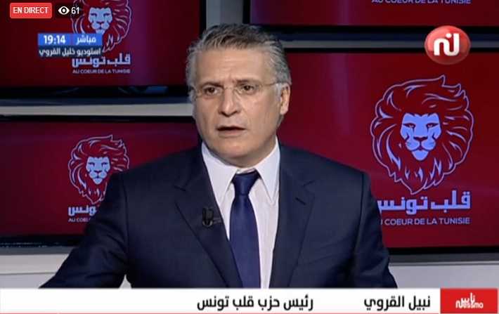 Nabil Karoui : je suis entour de lions qui ne connaissent pas la trahison


