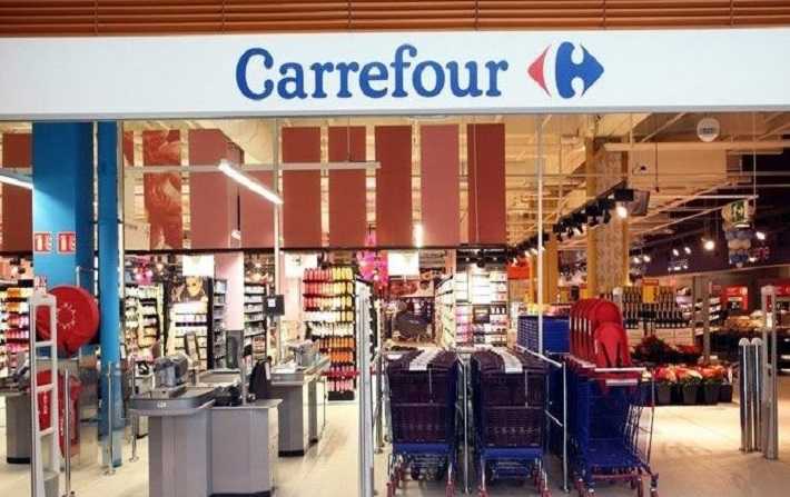 Carrefour : nos portes sont ouvertes  tous les clients sans discrimination

