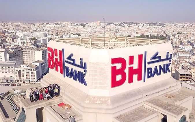 PNB en hausse de plus de 10%  fin juin 2019 pour la BH Bank