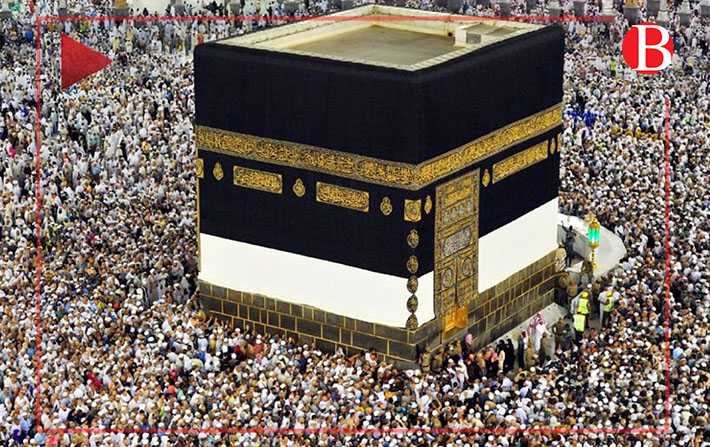 Vido : plerinage de la Mecque, laccs au paradis cote cher 