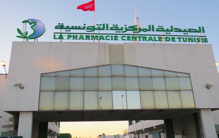 Khalil Amous nouveau PDG de la Pharmacie centrale de Tunisie