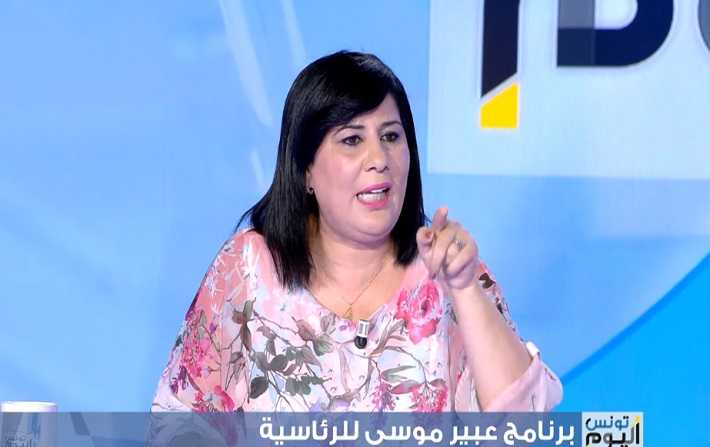Abir Moussi : Abdelkrim Zbidi a bnfici de la bndiction dEnnahdha !

