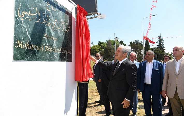 Inauguration de lavenue Bji Cad Essebsi