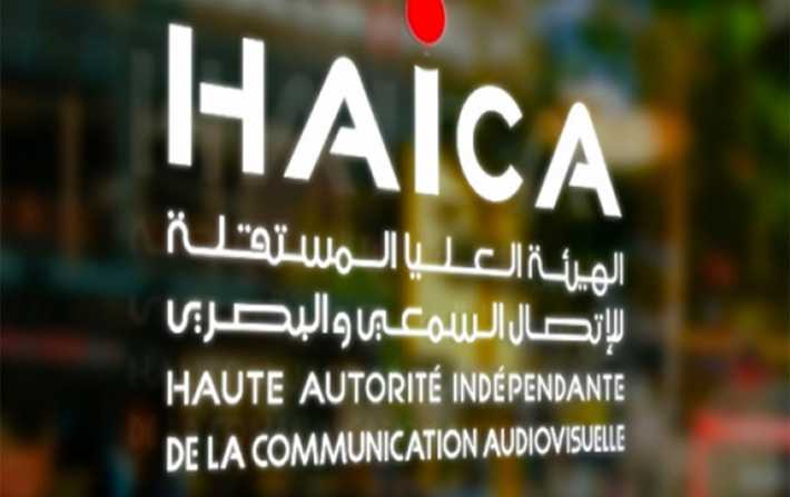 Prsidentielle 2019 : la Haica inflige des amendes  4 chanes TV et une radio