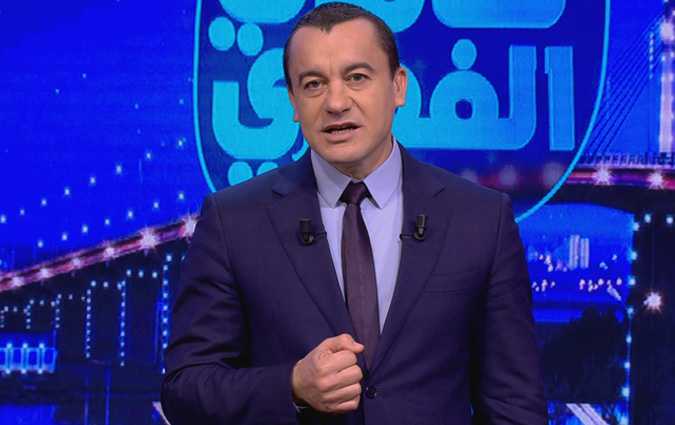 Laffaire Sami El Fehri reporte