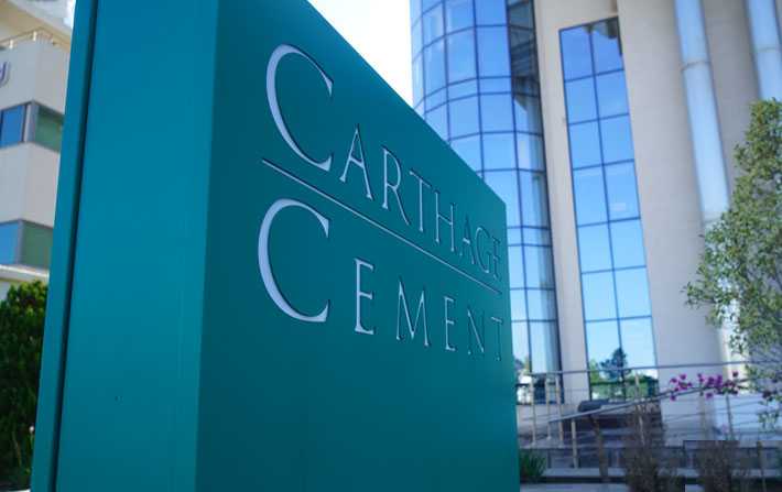Carthage Cement, nouvel pisode d'un feuilleton  la sauce tunisienne