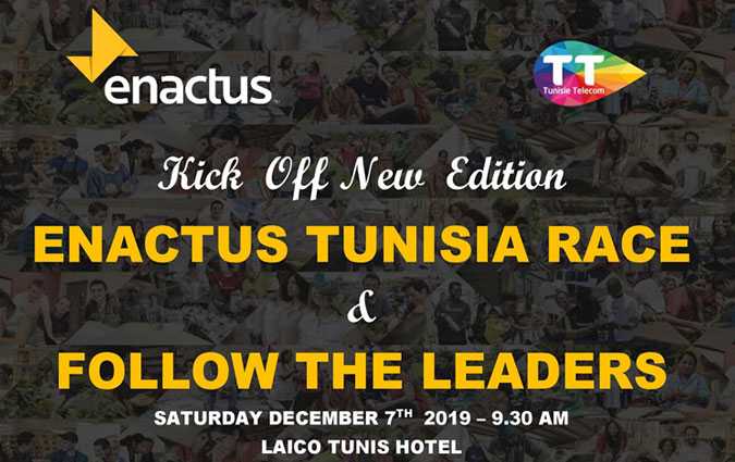  Technology for social good  :  la finale du Enactus Tunisia Race powered by Tunisie Telecom