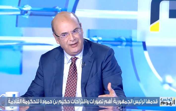 Hakim Ben Hammouda : il faut un programme collectif pour unir les Tunisiens !


