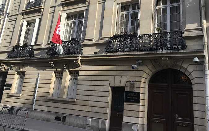 Covid - 19 : fermeture du consulat gnral de Tunisie  Paris 

