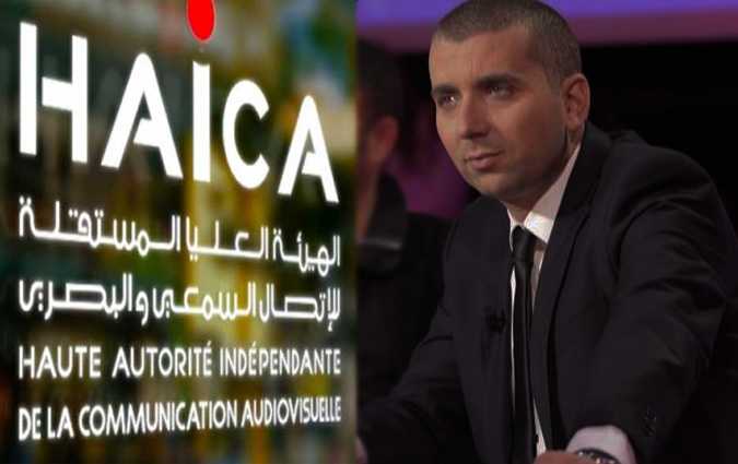 La Haica exprime son soutien  Haythem El Mekki