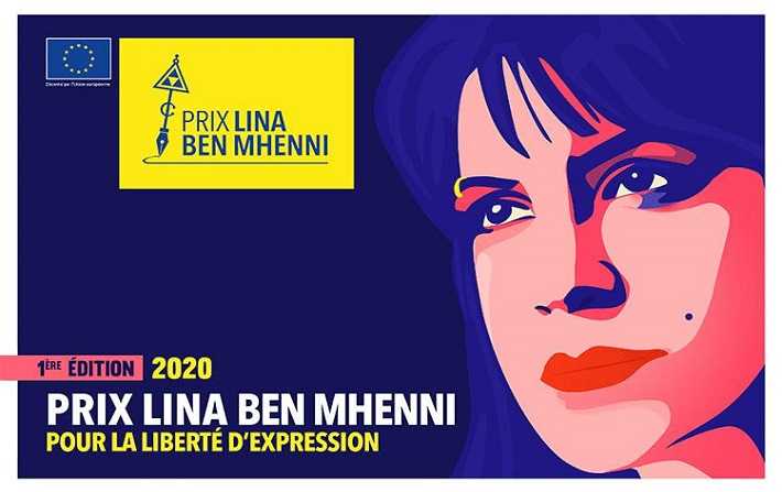 Cration du prix Lina Ben Mhenni pour la libert dexpression