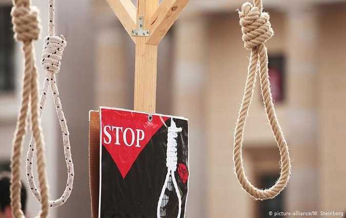 La Coalition tunisienne contre la peine de mort appelle  un moratoire pendant la pandmie 