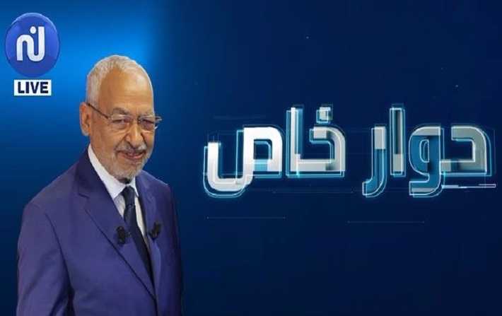 Hatem Boubakri : Rached Ghannouchi passe sur une chane illgale !

