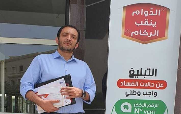 Affaire Elyes Fakhfakh - Yassine Ayari se rend  lInstance de lutte contre la corruption