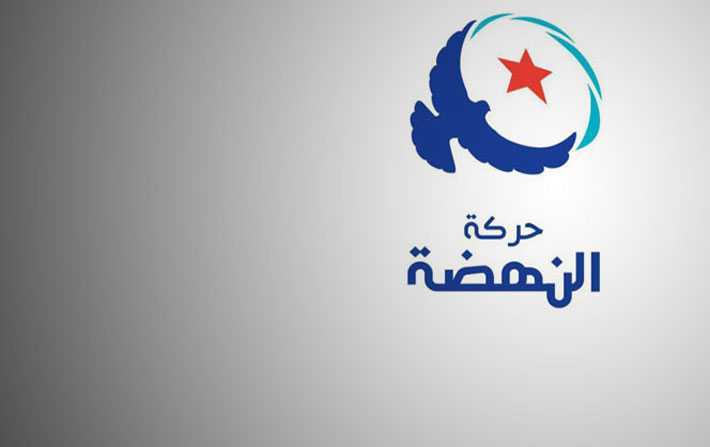 Les Cent d'Ennahdha dnoncent un harclement et rvlent les vises de Ghannouchi pour 2024
