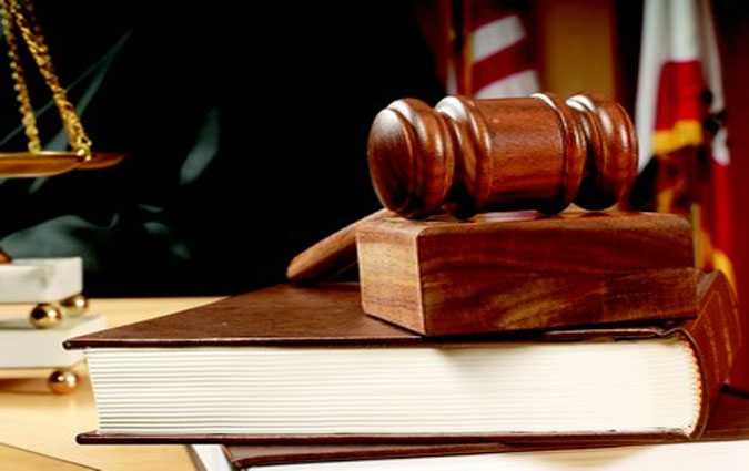 Le Conseil de l'ordre judiciaire dnonce la diffamation et l'atteinte  la rputation des juges